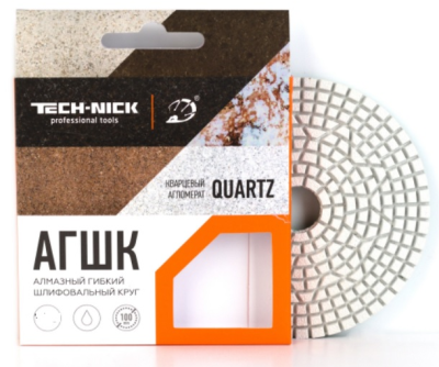 Алмазный Гибкий Шлифовальный Круг Quartz TECH-NICK D100/№800
